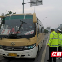 平安元旦！湘西公安交警坚守岗位保安全