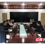 泸溪：积极应对低温雨雪冰冻天气