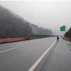 龙吉高速解除交通管制 吉首北至古丈方向正常通行