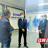 马碧调研稳价保供、进口冷链食品工作