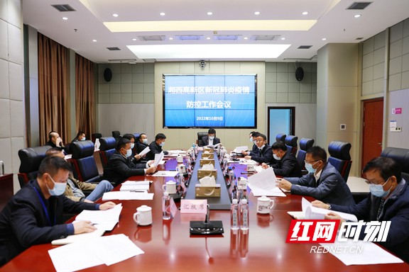 微信图片_20221010092903.marked.jpg 微信图片_20221010092903.marked.jpg