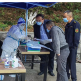 保靖：扎实推动医疗废水废物安全处置