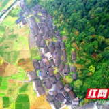 湘西州传统村落展播丨保靖县吕洞山镇夯沙村