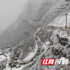 龙山八面山景区:大年初一开启“冰雪之旅”