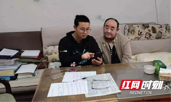 图片11.marked.jpg