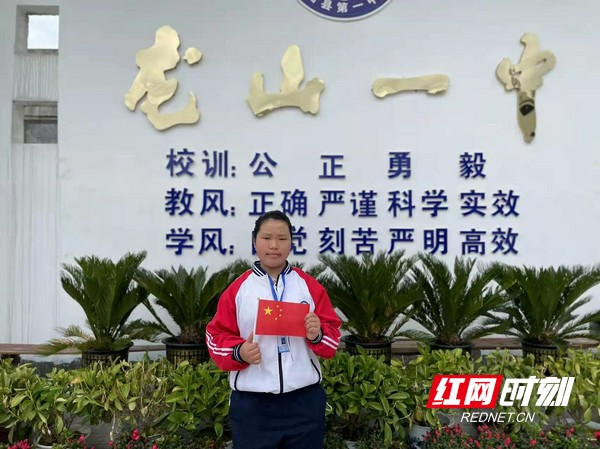 微信图片_20220324200837.marked.jpg