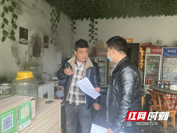 图片2.marked.jpg