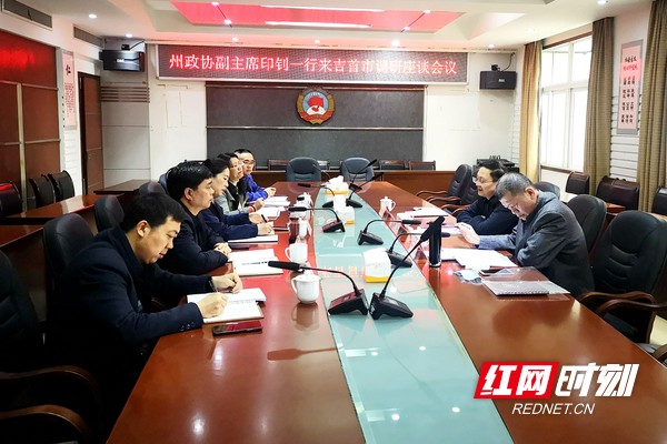 微信图片_20220324175043.marked.jpg
