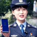 红视频丨湘西公安民警“穿越时空” 推广反诈APP