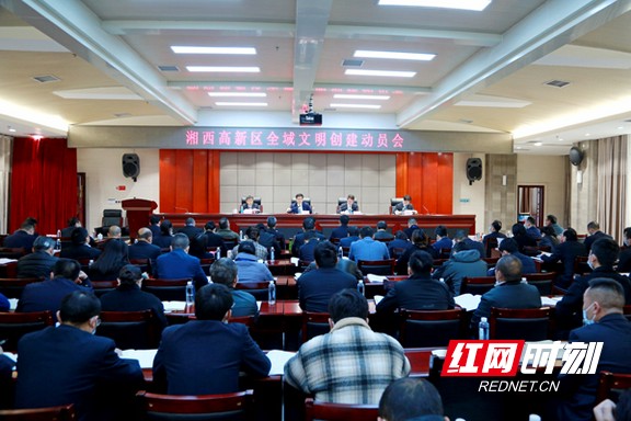 微信图片_20220324093114.marked.jpg