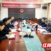 印钊到吉首市政协调研并召开座谈会
