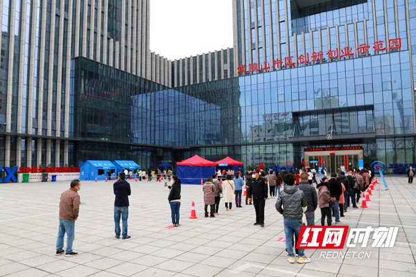 微信图片_20220324173245.marked.jpg