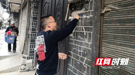 图片2.marked.jpg