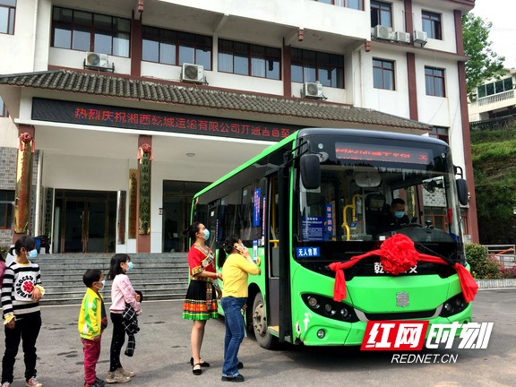 微信图片_20220423152902.marked.jpg