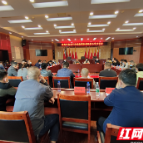 湘西州生态环境局：提升机动车检验检测机构环检能力