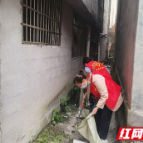 龙山县民安街道：穿梭在背街小巷的“一抹红”