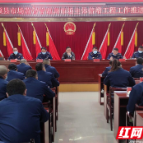 永顺县市场主体倍增工作有序推进 成效明显