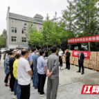 湘西州开展非法出版物集中销毁行动