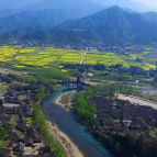 湘西州召开深化国家公职人员违规参与涉矿涉砂问题整治工作会议