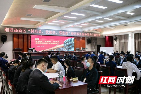 图片6.marked.jpg