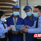 湘西税务：留抵退税按下“加速键” 企业发展安装“新引擎”