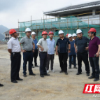 湘西机场现场召开推进施工调度会