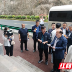 湘西州人大就环境保护“一法一条例”执行情况开展执法检查