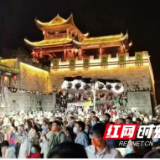 五一假期湘西州接待游客57.85万人次 实现旅游收入5.97亿元