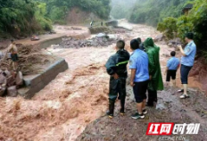 泸溪迎战新一轮强降雨 启动突发性地质灾害Ⅲ级应急响应