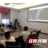 湘西州人防质量监督站：主动服务 温暖企业