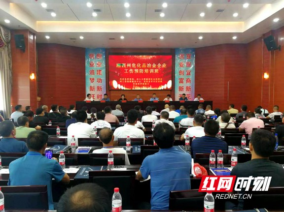 图片17.marked.jpg