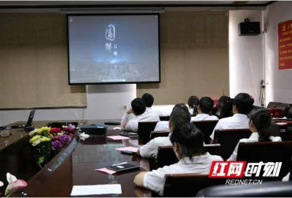 湘西州农机事务中心举行弘扬清廉文化主题活动