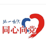 吴凌频：忠诚担当 团结奋进 以实干实绩迎接党的二十大胜利召开