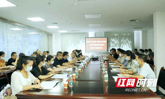 图片1.marked.jpg
