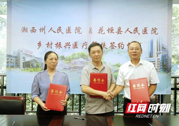 图片2.marked.jpg