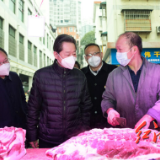 虢正贵：全力以赴保供应保健康保安全 确保人民群众欢乐祥和平安过节