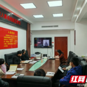 吉首市退役军人事务局召开党风廉政建设工作部署会议