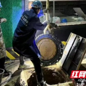 湘西高新区水务公司:优质供水保障民生 贴心服务助企纾困