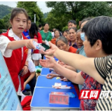 泸溪县住建局积极开展安全生产宣传日活动