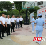 湘西州召开清廉医院建设现场推进会