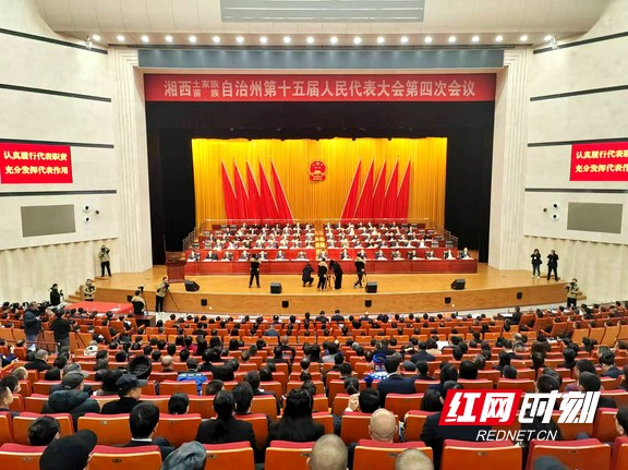 微信图片_20250109090209.marked.jpg