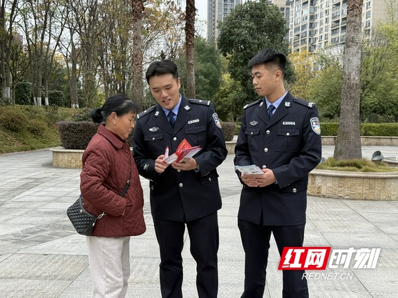 微信图片_20251204155346_8_489.marked.jpg 微信图片_20251204155346_8_489.marked.jpg