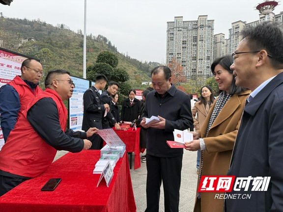 微信图片_20251204155352_10_489.marked.jpg 微信图片_20251204155352_10_489.marked.jpg