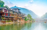 湘西州生态文化旅游“六大行动”工作调度会召开