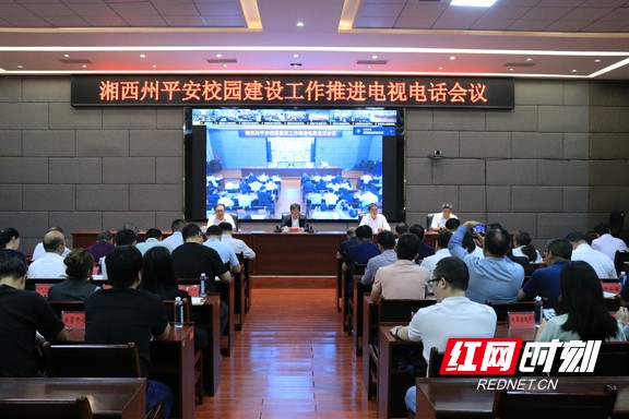 微信图片_20250603211614.marked.jpg