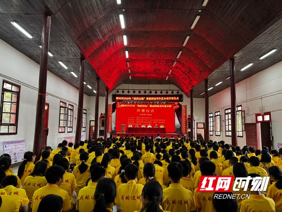 微信图片_20260706155023_211_1664.marked.jpg 微信图片_20260706155023_211_1664.marked.jpg