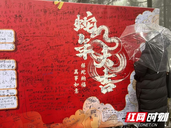 微信图片_20250202152110.jpg