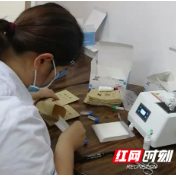 桃江马迹塘镇：加强吸毒排查管控工作，确保禁毒工作安全稳定