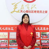 平安守护者·星光风采丨凌捷:“银发团”护佑平安,“志愿红”闪耀天心