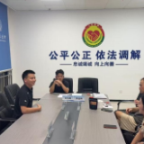 阳光下的守护,在雷锋故里看得见